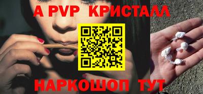 герыч Аргун