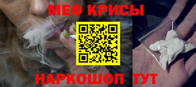 ALPHA-PVP Апшеронск