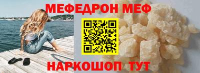 герыч Аргун