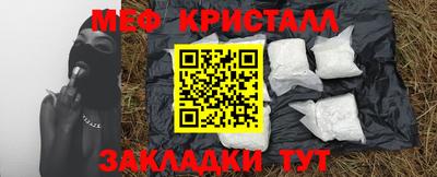 герыч Аргун