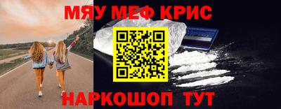 герыч Аргун