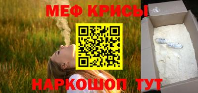 герыч Аргун