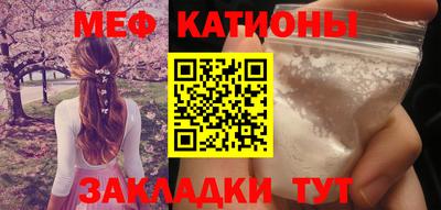 ALPHA-PVP Апшеронск