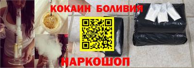 дживик Волжск