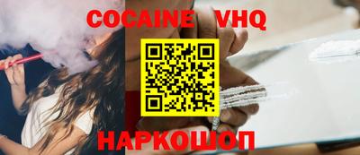бошки Апрелевка