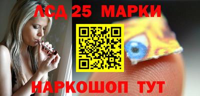 бошки Апрелевка