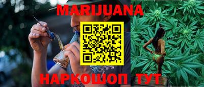 герыч Аргун