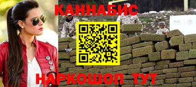 герыч Аргун
