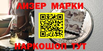 герыч Аргун