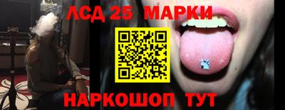 ALPHA-PVP Апшеронск