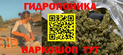 бошки Апрелевка