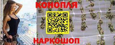 ALPHA-PVP Апшеронск