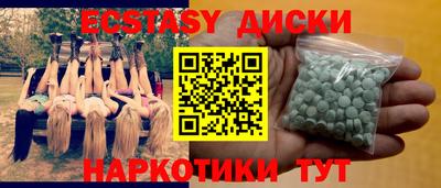 бошки Апрелевка