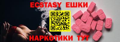 герыч Аргун