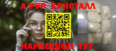 герыч Аргун