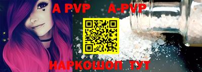 герыч Аргун