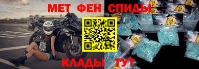 герыч Аргун