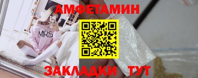 герыч Аргун