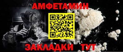 герыч Аргун