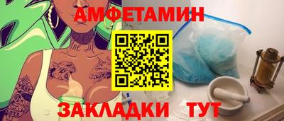 бошки Апрелевка