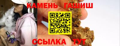 бошки Апрелевка
