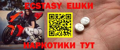бошки Апрелевка