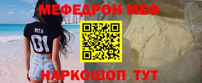 бошки Апрелевка