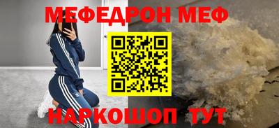 бошки Апрелевка