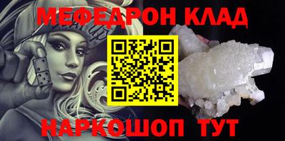 бошки Апрелевка
